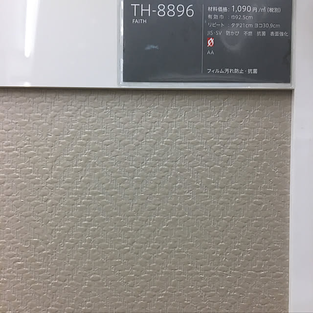 kimusmileさんの実例写真