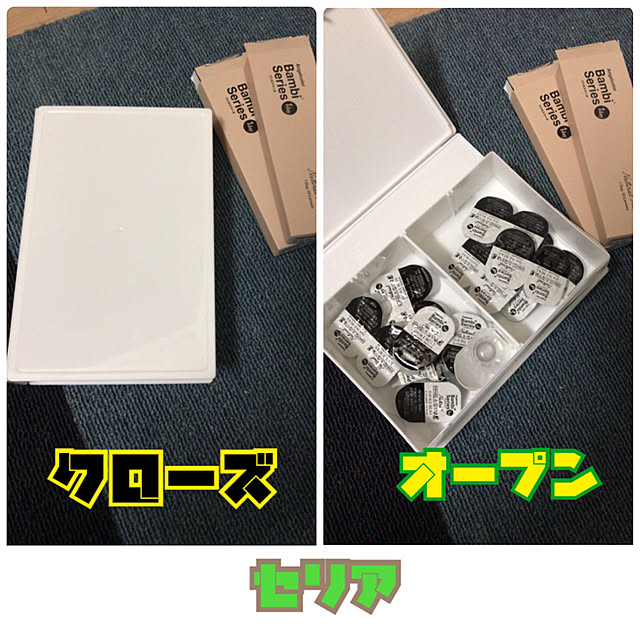 beanzさんの実例写真