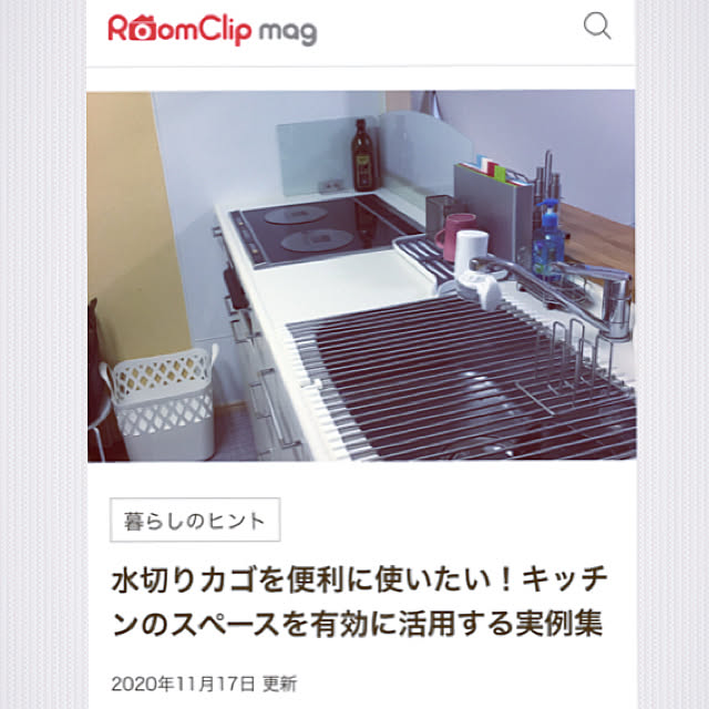 kittyさんの実例写真