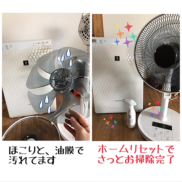 okadajapanさんの実例写真