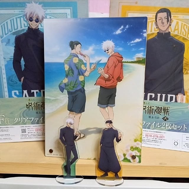 tfjok00891099さんの部屋