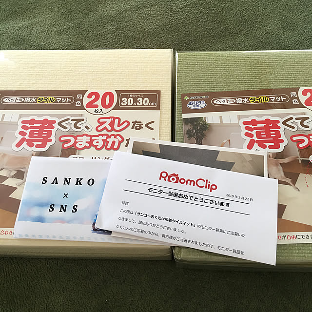 TON23さんの実例写真