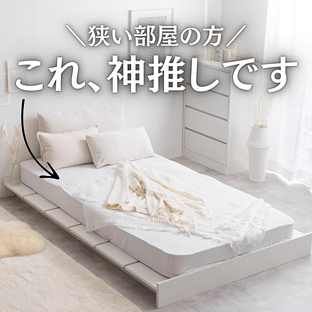 TKSKさんの実例写真