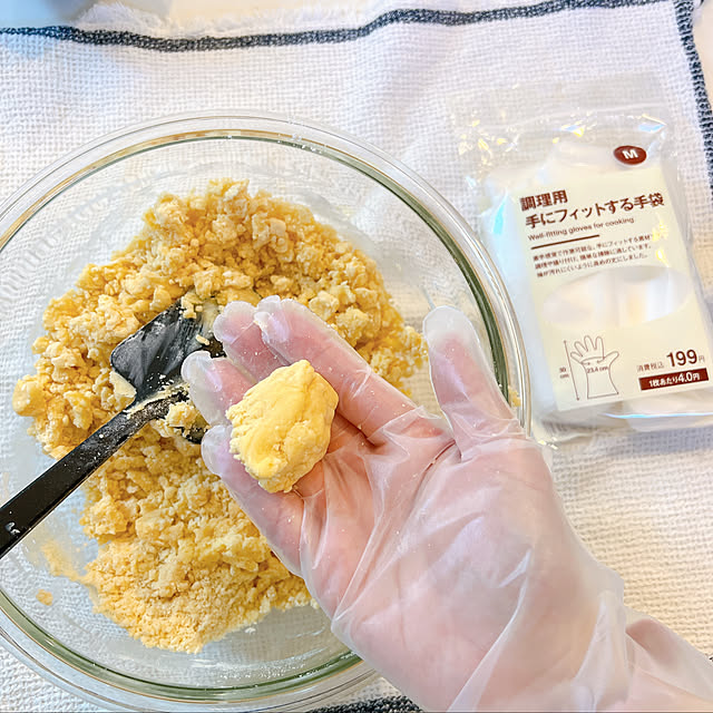 chanduさんの実例写真