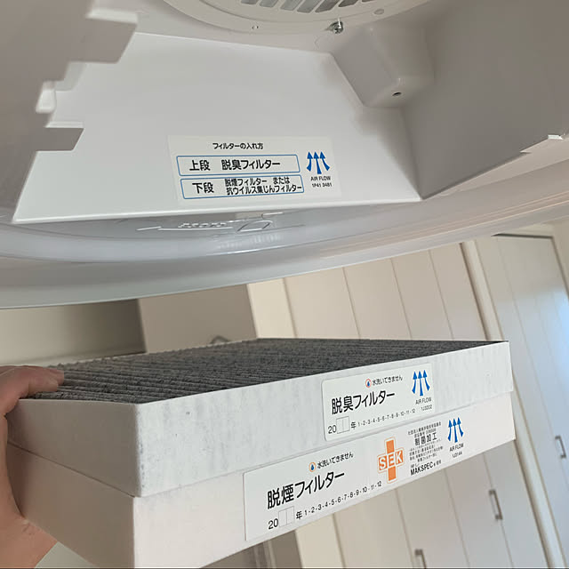 kana_homeさんの実例写真