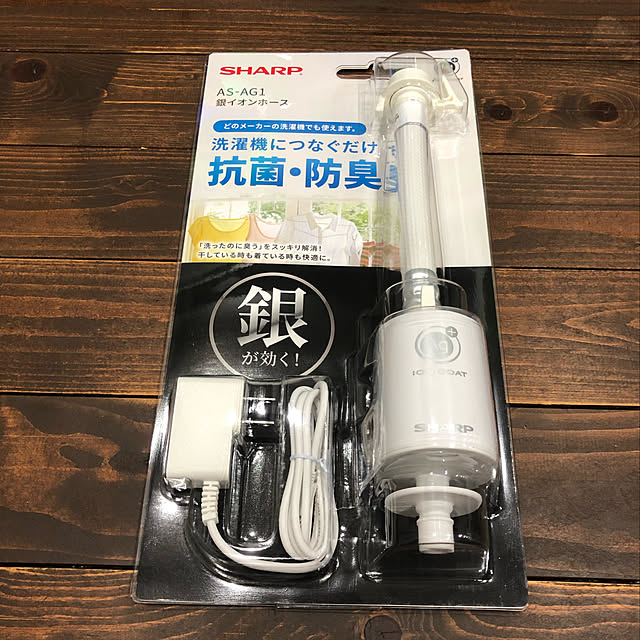 kozucoさんの実例写真