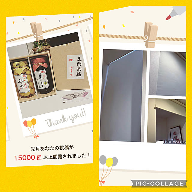 makiさんの実例写真