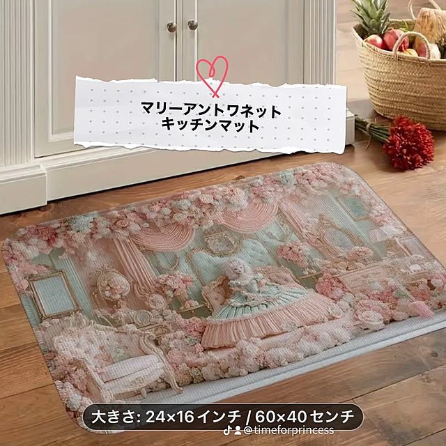 Akie.otsukaさんの実例写真