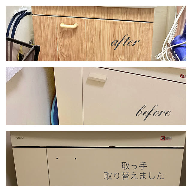 miyumiyuさんの実例写真