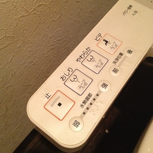 wanarchyさんの実例写真