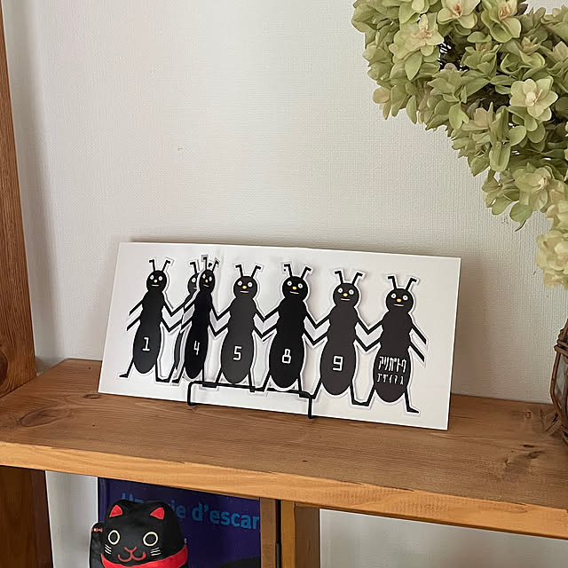 nobikoさんの部屋