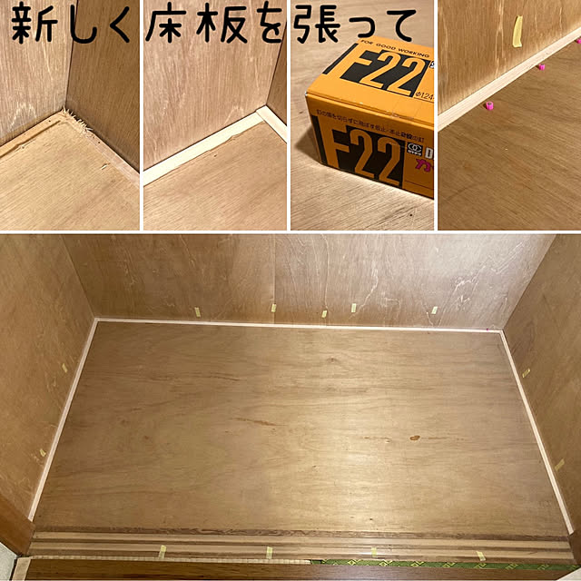 leonaさんの実例写真