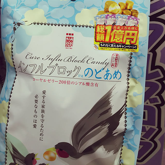 KOHAKUさんの実例写真
