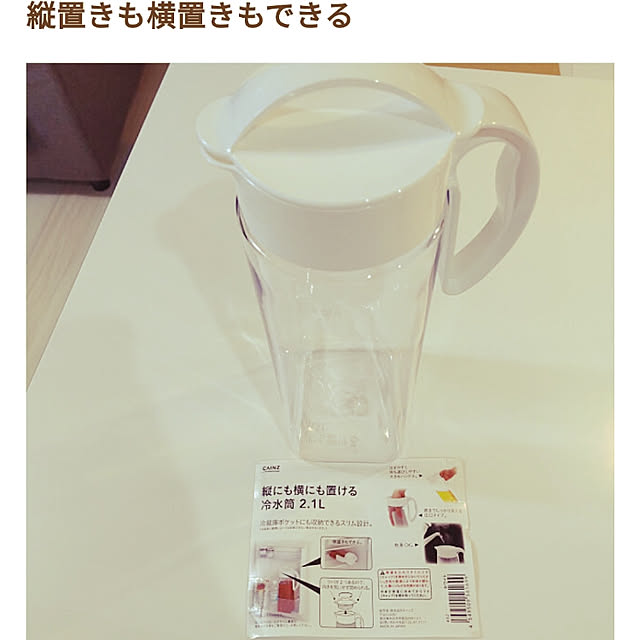 kii.na0112さんの実例写真