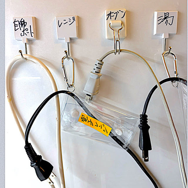 syutmmさんの部屋