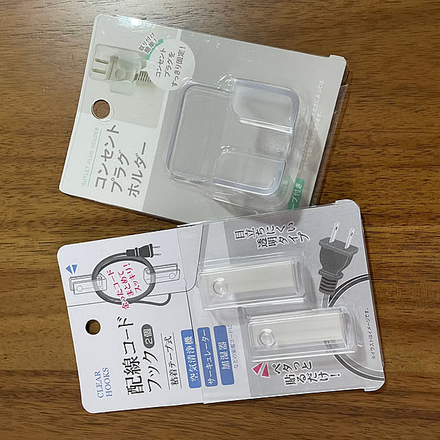 honpoさんの部屋