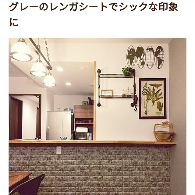 usamaruさんの実例写真