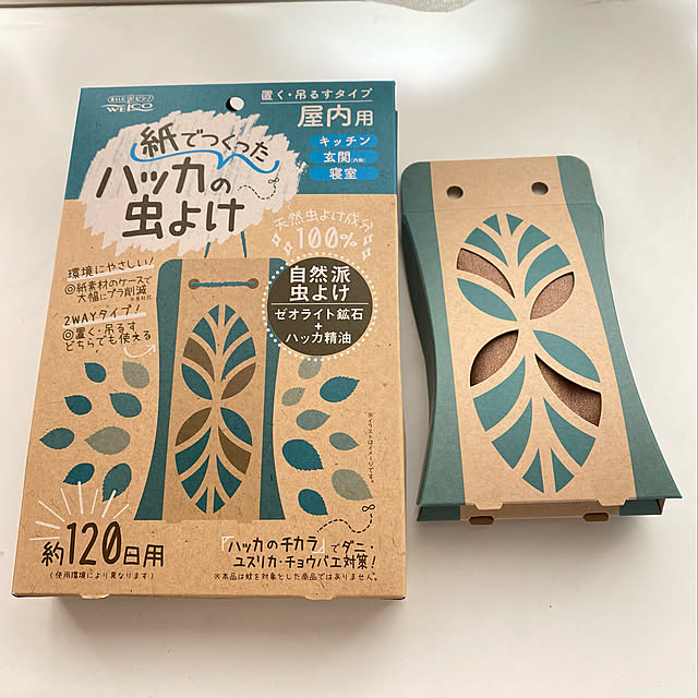 yumiさんの実例写真