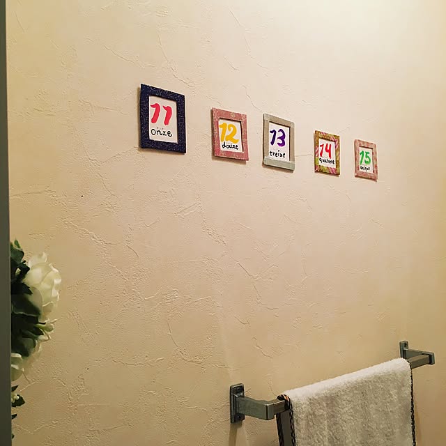 chocolayさんの実例写真