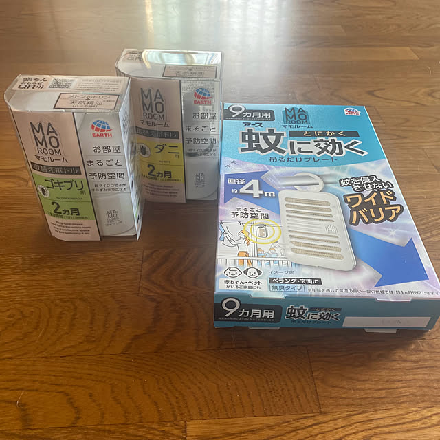 senbei.sakuramochiさんの実例写真