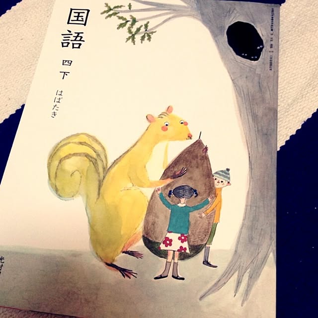 nico.さんの実例写真