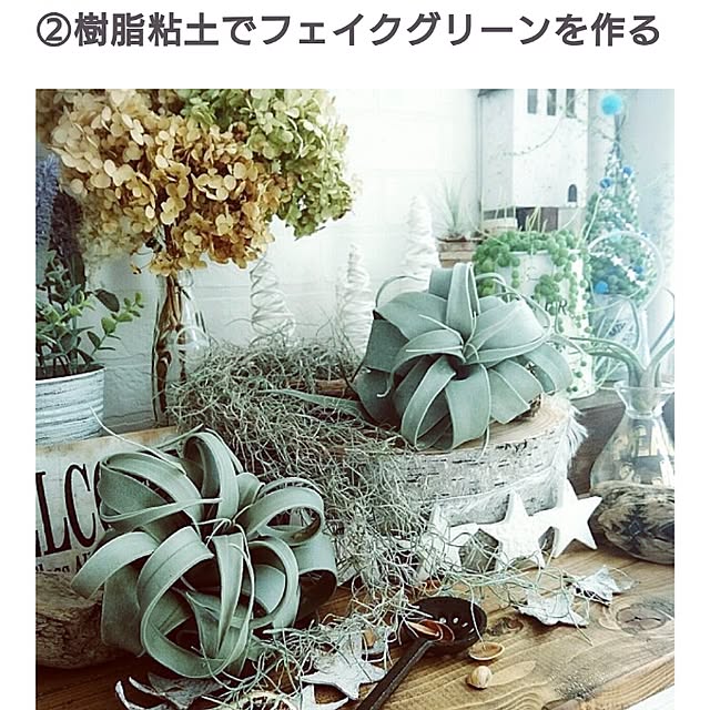 mamimamipockyさんの実例写真