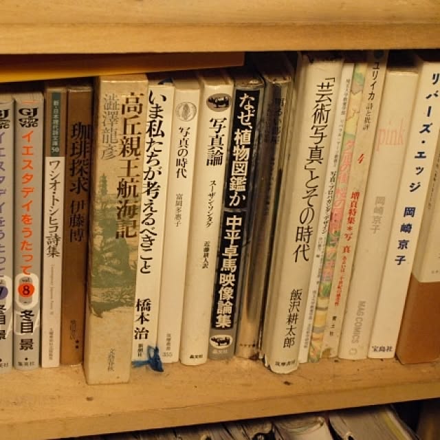 Kazumaさんの実例写真