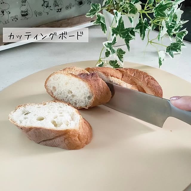 YUKKIさんの部屋