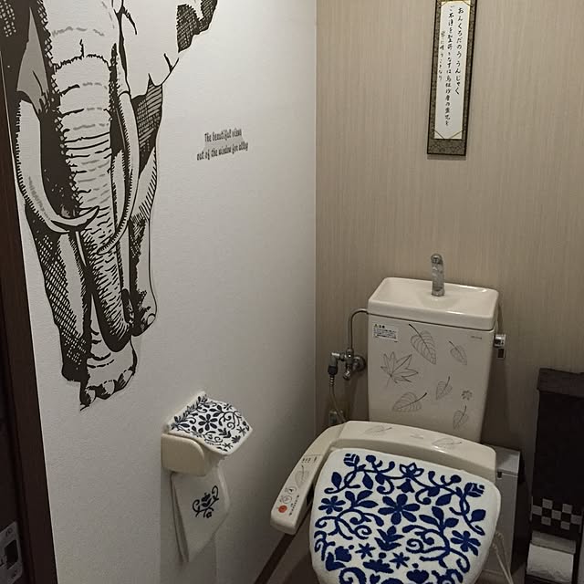 バス/トイレのインテリア実例 - 2015-09-10 18:05:52