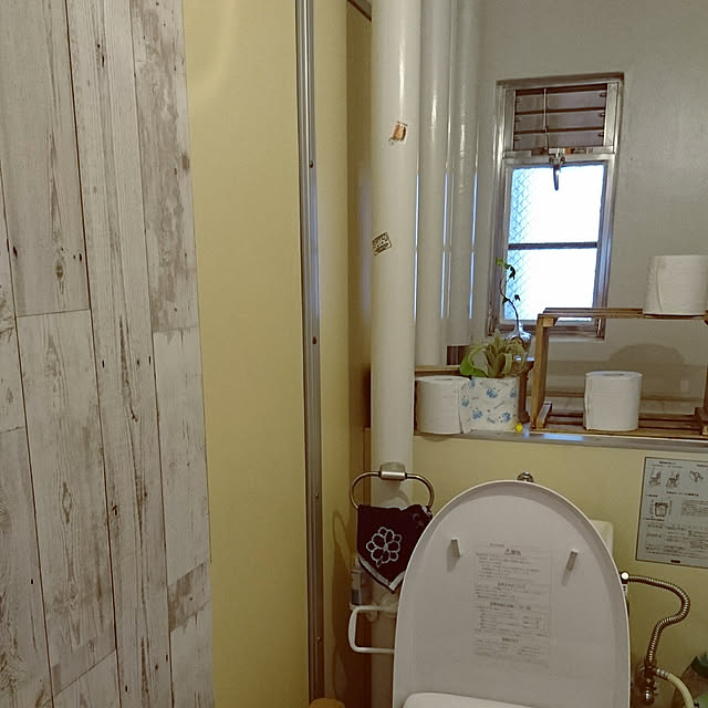 yuuu7712さんの実例写真