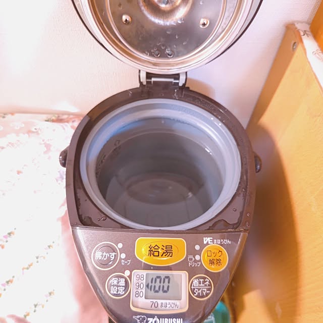 mariaさんの部屋