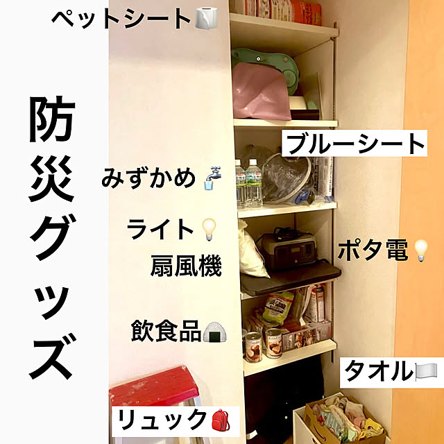 aoariさんの部屋