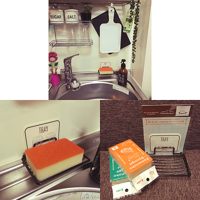 emi621さんの実例写真