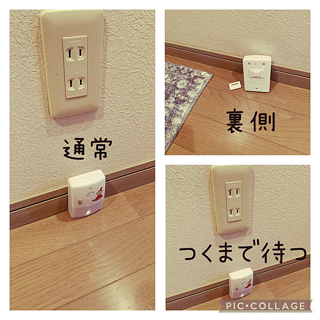 JUNさんの実例写真
