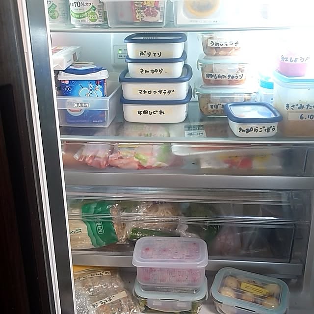 Hanaさんの実例写真