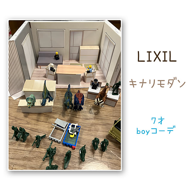 riiさんの実例写真