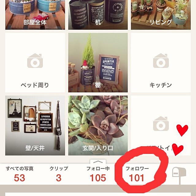 montaさんの実例写真