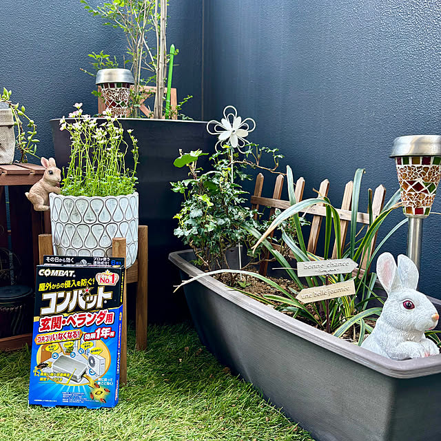 A.Iさんの実例写真