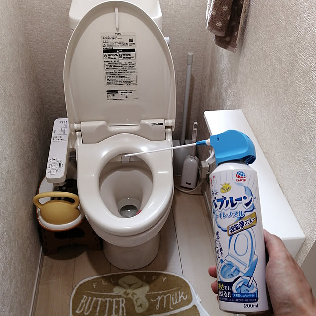 tomomiさんの実例写真
