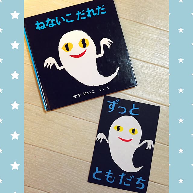 Sakiさんの実例写真