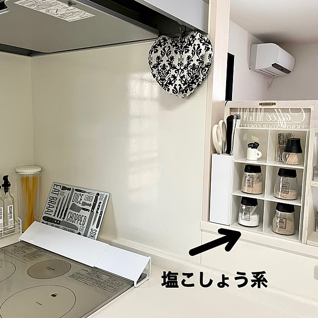 YU-RIさんの実例写真