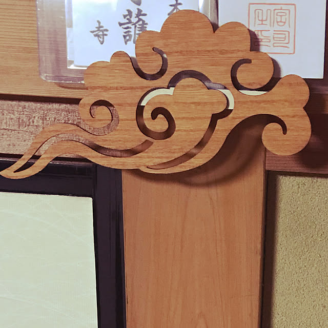 jukai8153さんの実例写真