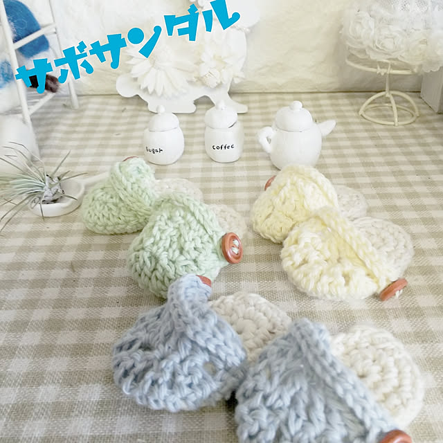 Motomeさんの実例写真