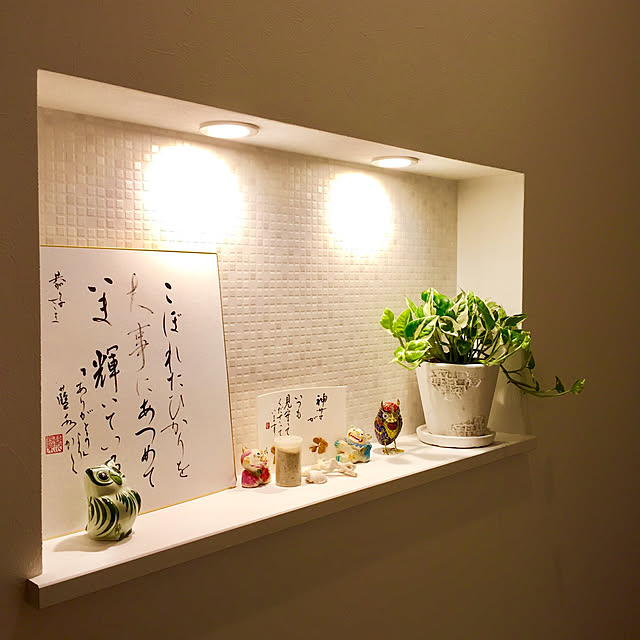 Kyoko.さんの実例写真
