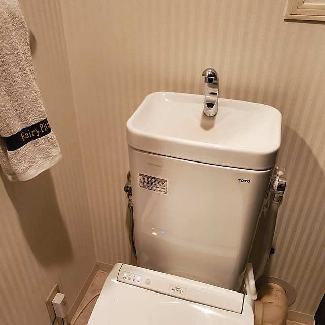 hiroさんの部屋