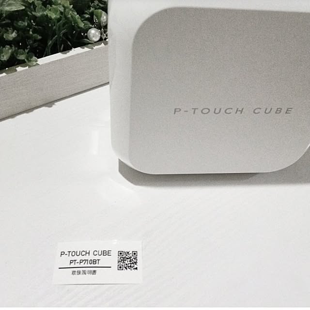 heart.emiemi57.whiteさんの実例写真