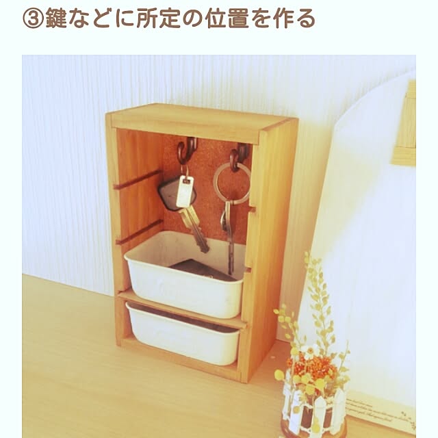 satotoさんの実例写真