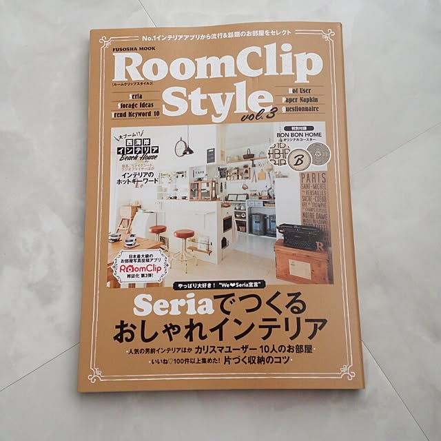 Kaori39さんの実例写真