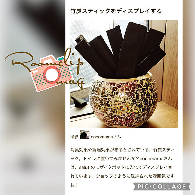 cocomamaさんの実例写真