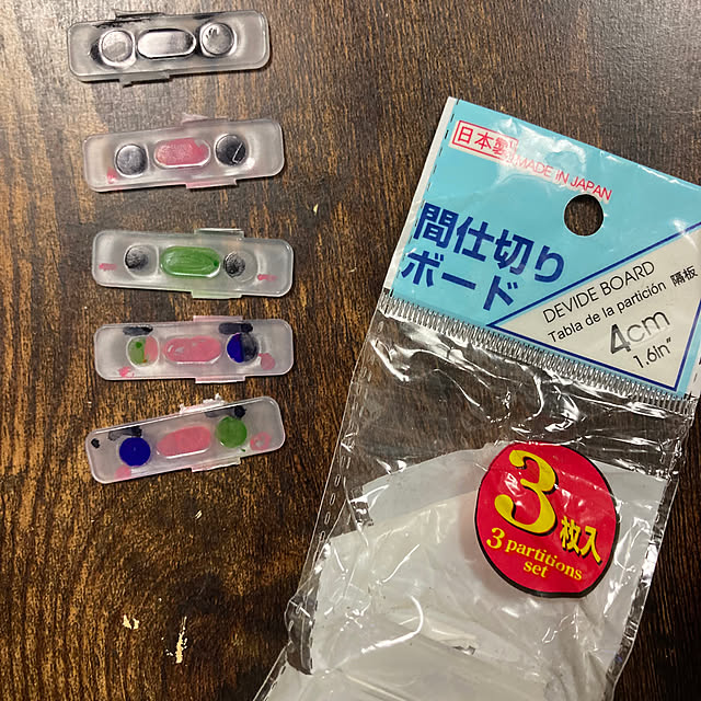 manduonmaさんの部屋